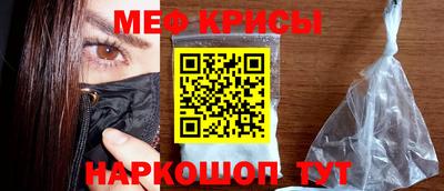 ПСИЛОЦИБИНОВЫЕ ГРИБЫ Гусев
