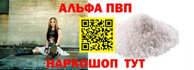 ПСИЛОЦИБИНОВЫЕ ГРИБЫ Гусев