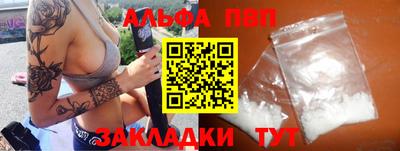 ПСИЛОЦИБИНОВЫЕ ГРИБЫ Гусев