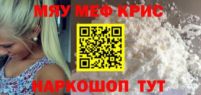 ПСИЛОЦИБИНОВЫЕ ГРИБЫ Гусев