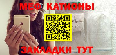 дистиллят марихуана Гусь-Хрустальный