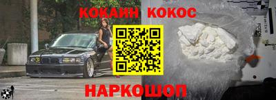ПСИЛОЦИБИНОВЫЕ ГРИБЫ Гусев
