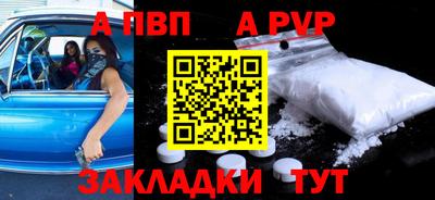 ПСИЛОЦИБИНОВЫЕ ГРИБЫ Гусев