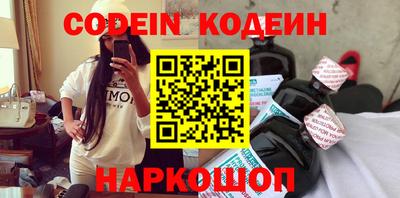 ПСИЛОЦИБИНОВЫЕ ГРИБЫ Гусев