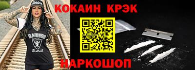 ПСИЛОЦИБИНОВЫЕ ГРИБЫ Гусев