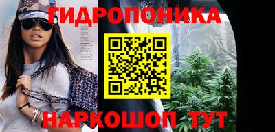 альфа пвп Гусиноозёрск