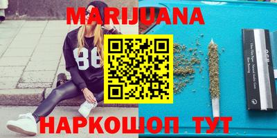ПСИЛОЦИБИНОВЫЕ ГРИБЫ Гусев
