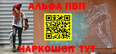 ПСИЛОЦИБИНОВЫЕ ГРИБЫ Гусев