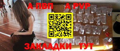 дистиллят марихуана Гусь-Хрустальный
