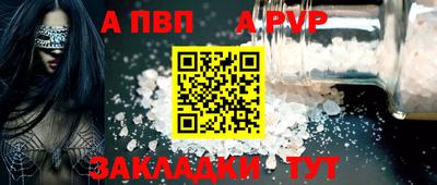 ПСИЛОЦИБИНОВЫЕ ГРИБЫ Гусев