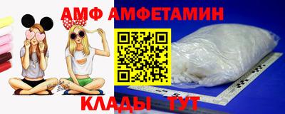 дистиллят марихуана Гусь-Хрустальный