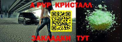 ПСИЛОЦИБИНОВЫЕ ГРИБЫ Гусев