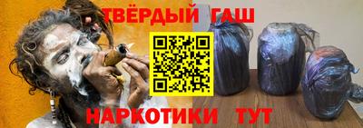 ПСИЛОЦИБИНОВЫЕ ГРИБЫ Гусев