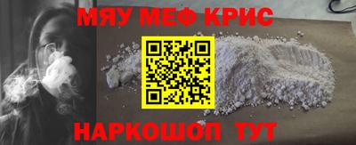 ПСИЛОЦИБИНОВЫЕ ГРИБЫ Гусев