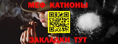 дистиллят марихуана Гусь-Хрустальный
